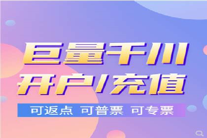信息流营销的崛起与案例分析