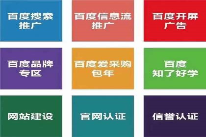 电影宣传中信息流营销的巧妙运用与案例分享